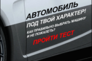 Атлант-М Лахта