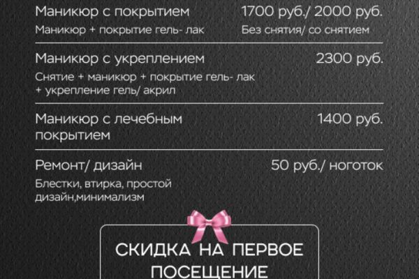 img4633440.png
