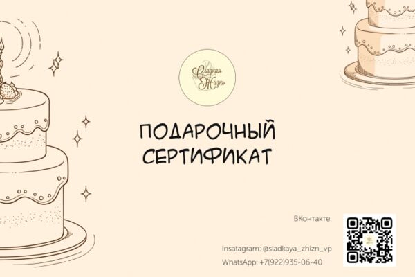img4629124.png
