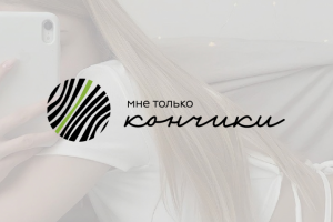 Логотип для студии восстановления волос