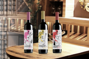 Этикетки для вина "Собер баш"