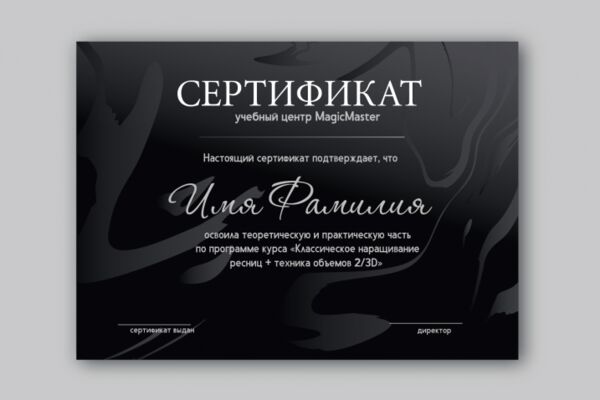 img4070761.png