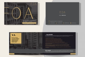 Каталог для компании недвижимости в Турции