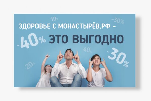 img4075192.png