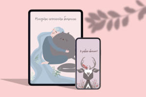 Открытки для цветочного салона