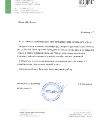 img3232780.png