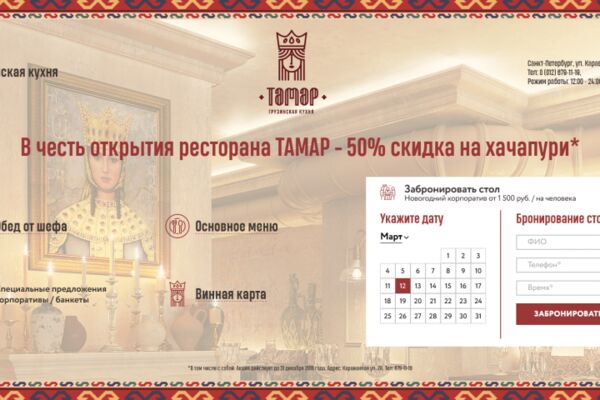 img4556992.png
