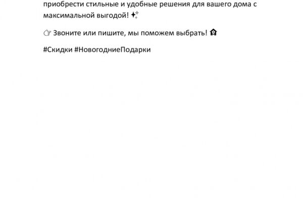 img4637251.png