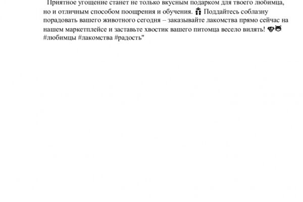 img4637250.png