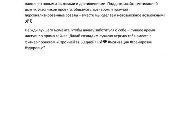 img4637254.png