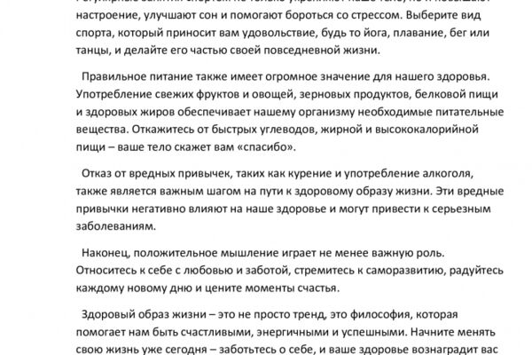 img4637259.png