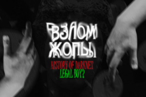 Превью YouTube