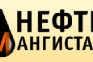 первичная оптимизация Портала о нефти