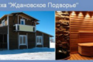 Вывод в ТОП по НЧ запросам сайта в зоне РФ