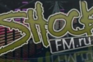 Продвижение интернет Радио форума шок.фм