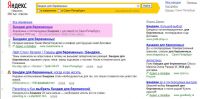 img734153.png