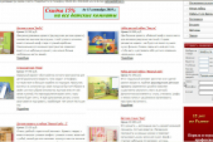 Вам нужны тексты? Они есть у меня!