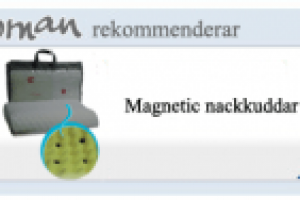 Быстро и весело