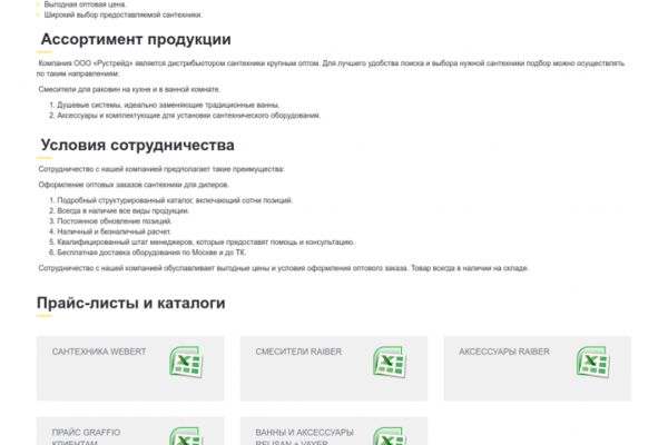 img4578803.png