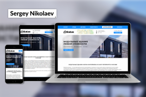 Gos.Status // Адаптивная верстка // Интеграция Wordpress