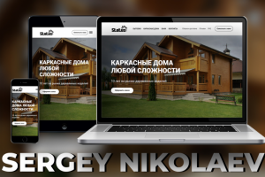 Status-Group // Верстка Flexbox // Интеграция Wordpress