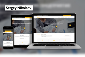 Logotype // Адаптивная верстка