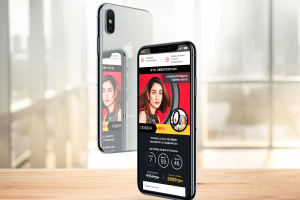 LED-Light // Мобильный Landing Page