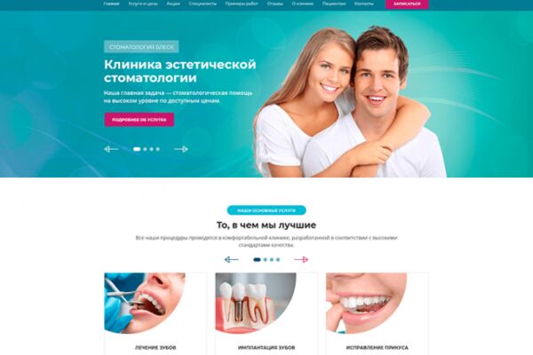 img3987751.png