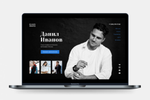 Сайт-Портфолио Фотографа Данила Иванова