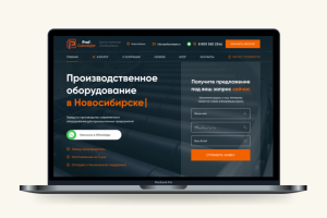 Сайт-каталог производственного оборудования «Prof Conveyer»