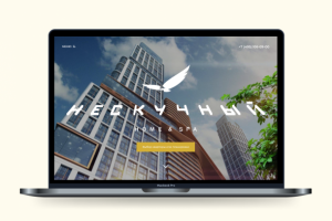 Landing Page ЖК «Нескучный»