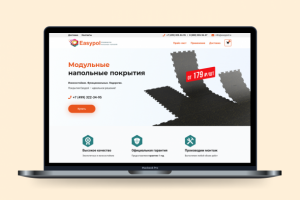 Landing Page напольного покрытия «EasyPol»
