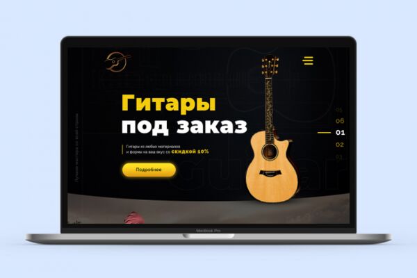 img3786740.png