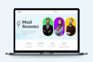 Корпоративный сайт компании «Мой Бизнес» Челябинской области