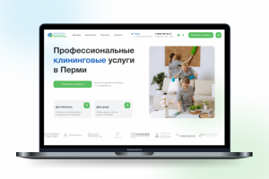 Сайт клининговой компании «Формула Чистоты»