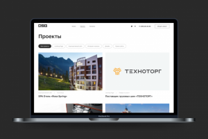 Корпоративный сайт студии разработки «DSG»