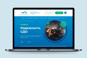 Сайт проекта «Кому не все равно» в сотрудничестве с Норникель