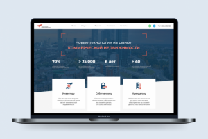 Сайт «ТС Недвижимость» – коммерческая недвижимость