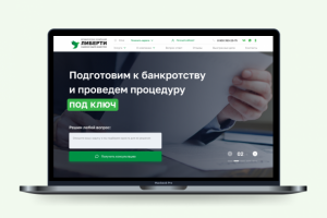 Сайт юридической компании «Liberty»