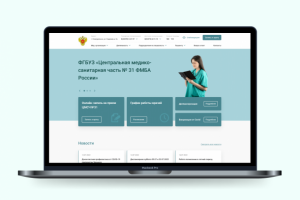 Сайт больницы «ЦМСЧ № 31 ФМБА России»