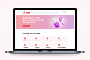 Интернет магазин фармацевтического производства «ФармВиа»