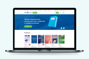 Интернет магазин медицинской литературы «МедКнигаСервис»
