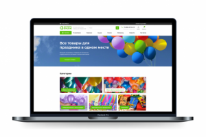 Интернет магазин «Группа компаний Сфера»