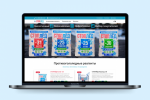 Интернет магазин по продаже реагентов «СТОПЛЁД»