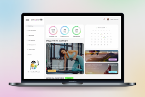 Дашборд сервиса для сотрудников «Emotion-Fit»