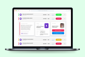 Интерфейс карточки заявки обращения для администратора