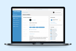 Личный кабинет администратора