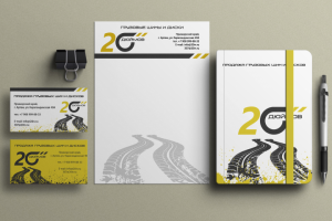 Лого + фирменный стиль