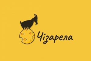 Лого для сыроварни