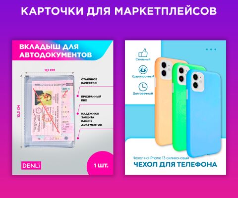 img4287112.png